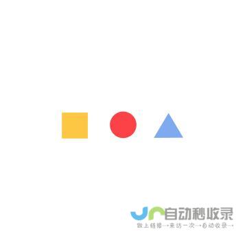 国家中小学智慧教育平台-basic.smartedu.cn